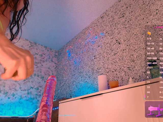 Foto erotica #1048954 pe KUR.ro