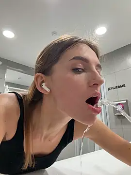 Foto porno -AngelAri- descoperita pe video chat pe KUR.ro