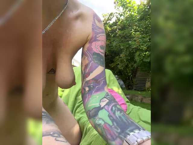 Foto erotica #77366 pe KUR.ro