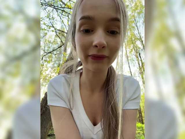 Foto porno Ganduri murdare cu -BabyMia- pe KUR.ro