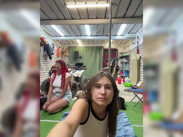Foto erotica #1458259 pe KUR.ro