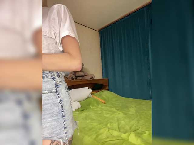 Foto erotica #2752000 pe KUR.ro
