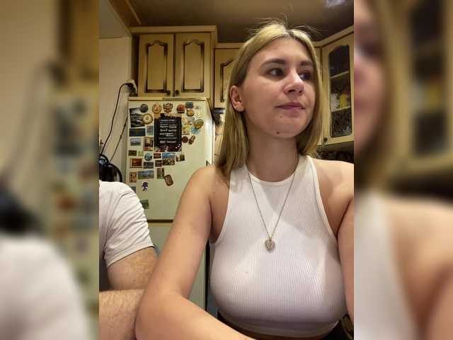 Foto porno Nebunii pe chat marca -Breid-1 pe KUR.ro