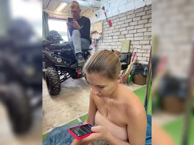 Foto erotica #384189 pe KUR.ro