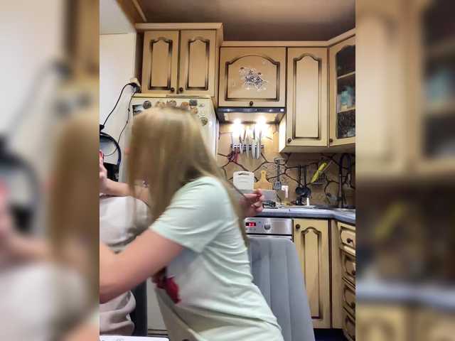 Foto porno Nebunii pe chat marca -Breid-1 pe KUR.ro