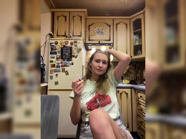 Foto porno Nebunii pe chat marca -Breid-1 pe KUR.ro