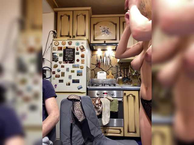 Foto porno Nebunii pe chat marca -Breid-1 pe KUR.ro