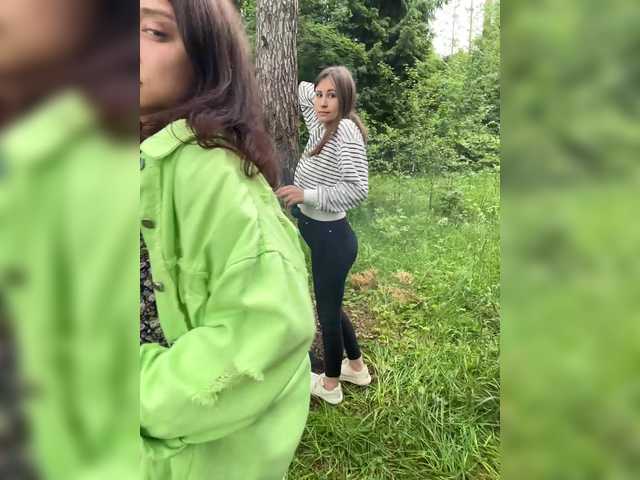 Foto erotica #1617754 pe KUR.ro