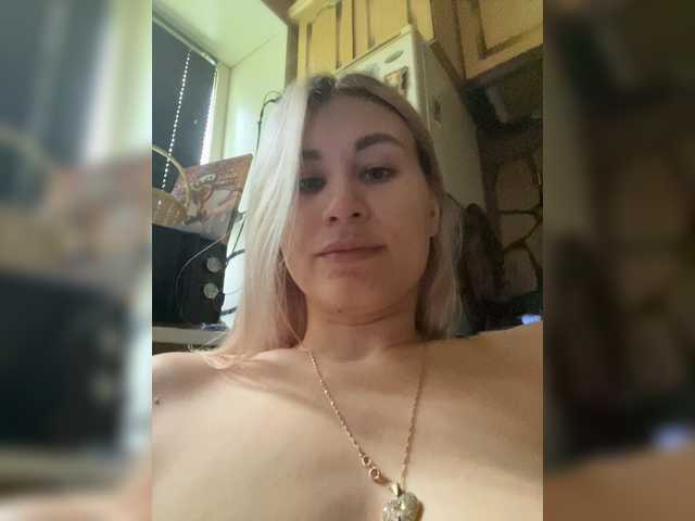 Foto erotica #3718331 pe KUR.ro