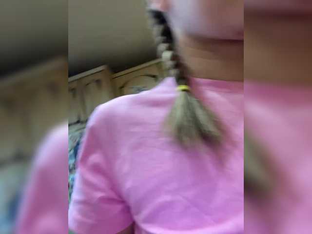 Foto erotica #1230687 pe KUR.ro