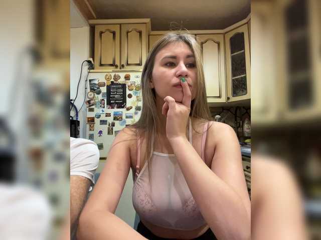 Foto erotica #850023 pe KUR.ro