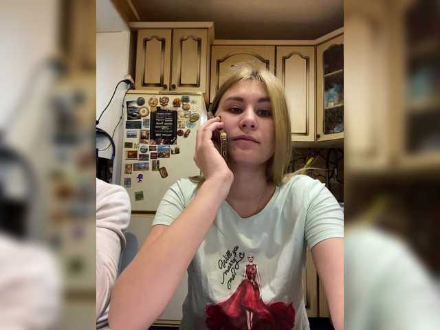 Foto porno Nebunii pe chat marca -Breid-1 pe KUR.ro