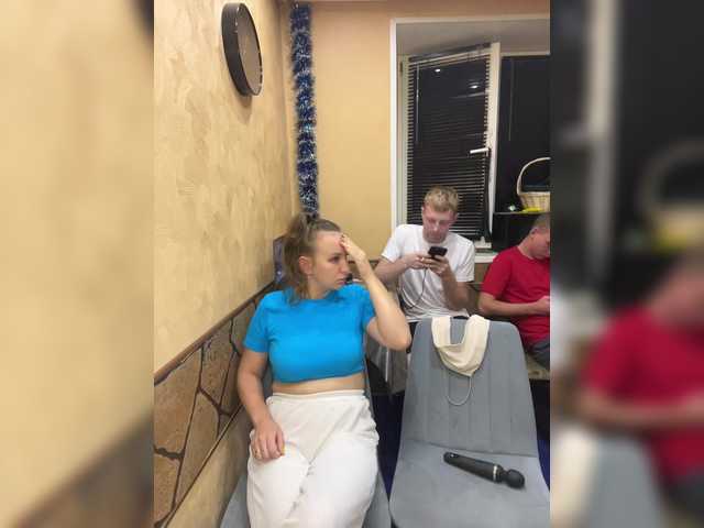 Foto erotica #235638 pe KUR.ro