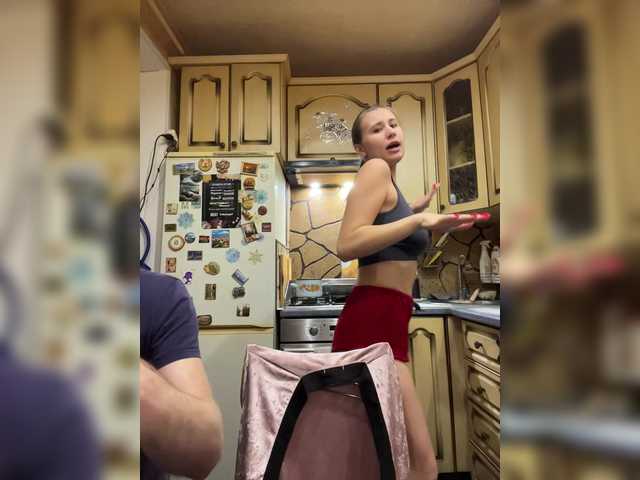 Foto porno -Breid-1 se dezbraca la web pe BongaCams pe KUR.ro