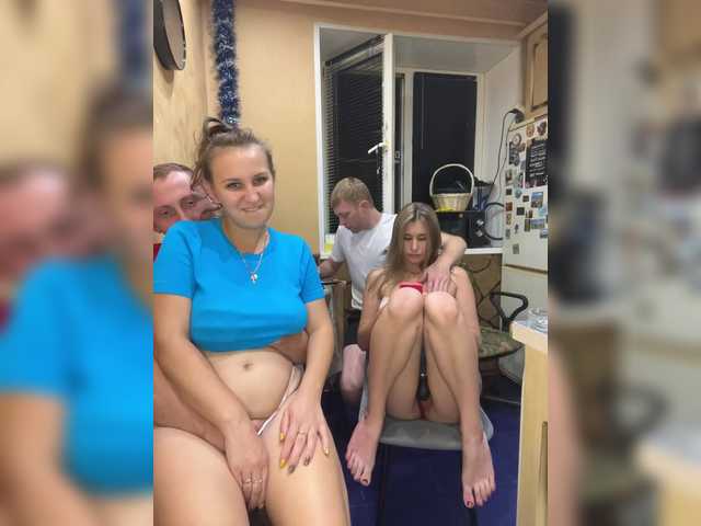 Foto erotica #238171 pe KUR.ro