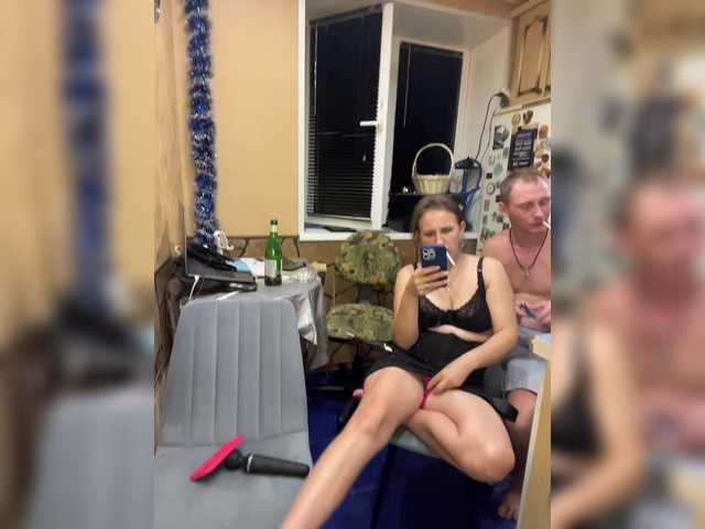 Foto erotica #910 pe KUR.ro