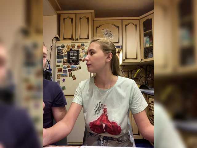 Foto porno Nebunii pe chat marca -Breid-1 pe KUR.ro