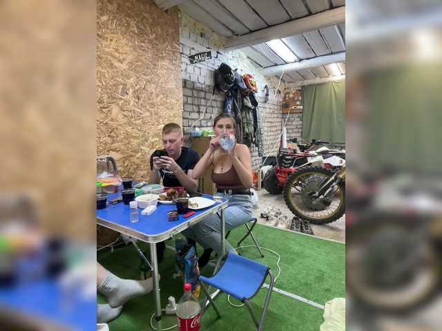 Foto porno -Breid-1 se dezbraca la web pe BongaCams pe KUR.ro