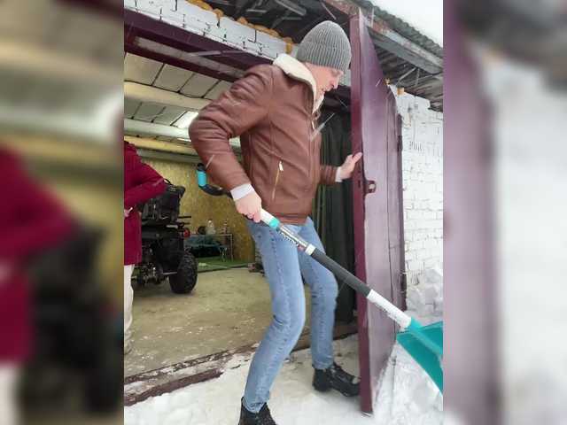Foto porno Nebunii pe chat marca -Breid-1 pe KUR.ro