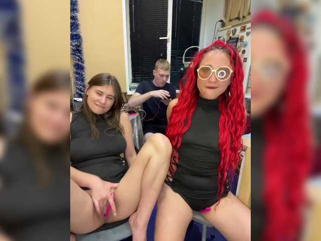 Foto erotica #1452049 pe KUR.ro