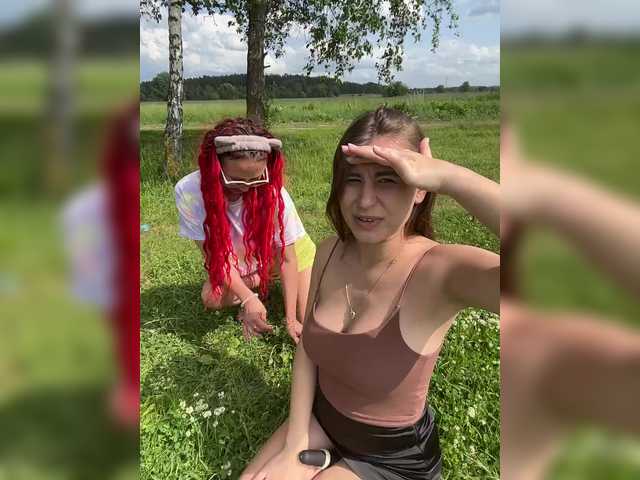 Foto erotica #1472572 pe KUR.ro
