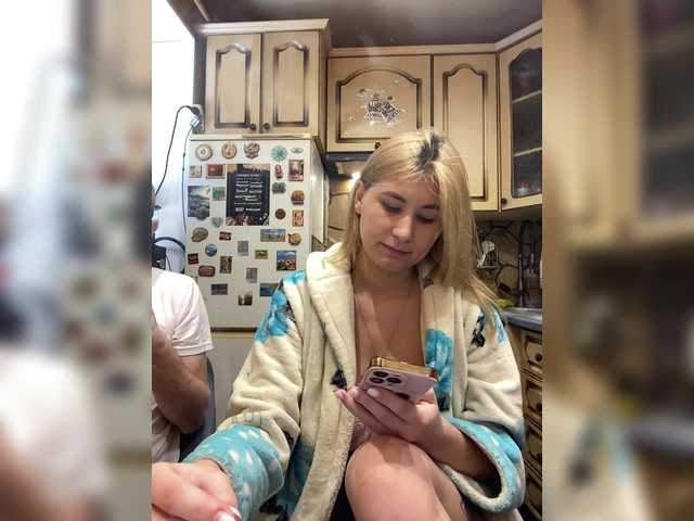 Foto porno Nebunii pe chat marca -Breid-1 pe KUR.ro