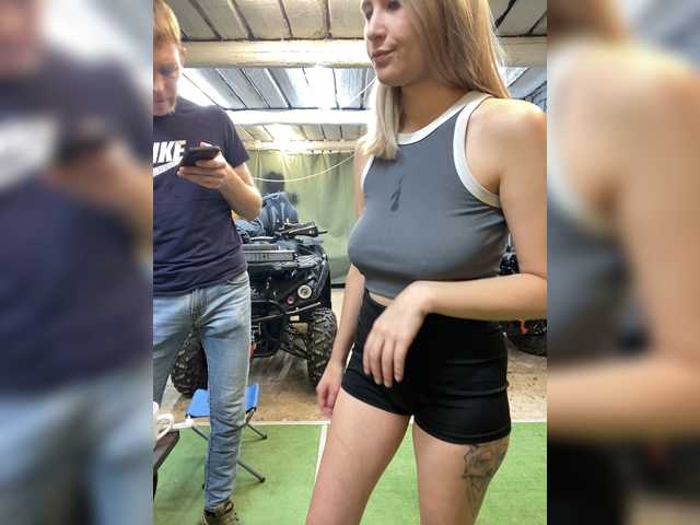 Foto erotica #4175494 pe KUR.ro