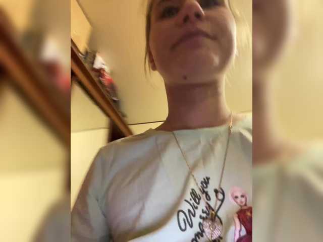 Foto porno Nebunii pe chat marca -Breid-1 pe KUR.ro