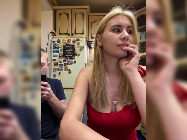 Foto porno Nebunii pe chat marca -Breid-1 pe KUR.ro