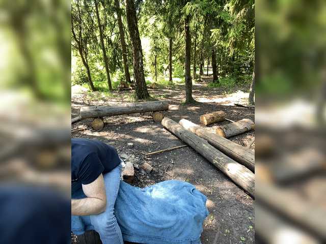 Foto porno Nebunii pe chat marca -Breid-1 pe KUR.ro