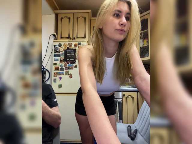 Foto porno Nebunii pe chat marca -Breid-1 pe KUR.ro