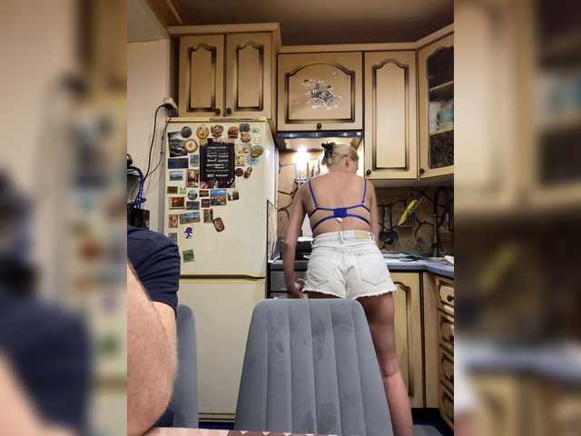 Foto erotica #1369745 pe KUR.ro