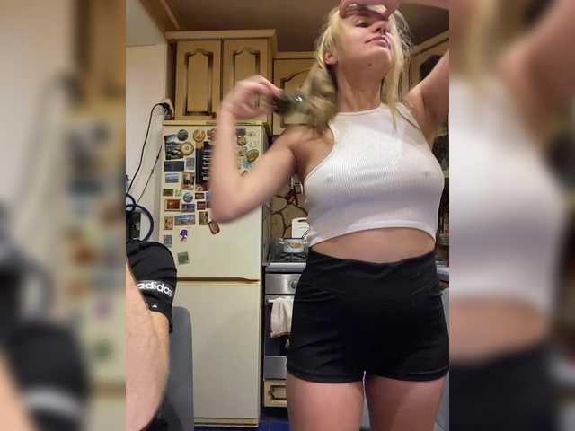 Foto porno Nebunii pe chat marca -Breid-1 pe KUR.ro