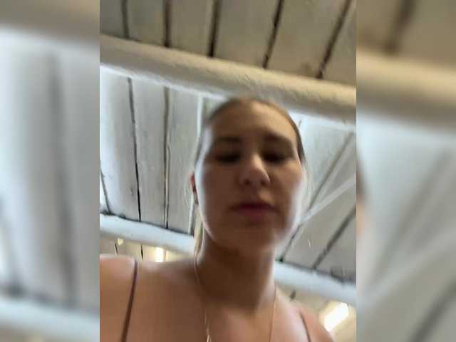 Foto erotica #1496231 pe KUR.ro