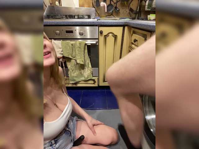 Foto erotica #2681190 pe KUR.ro