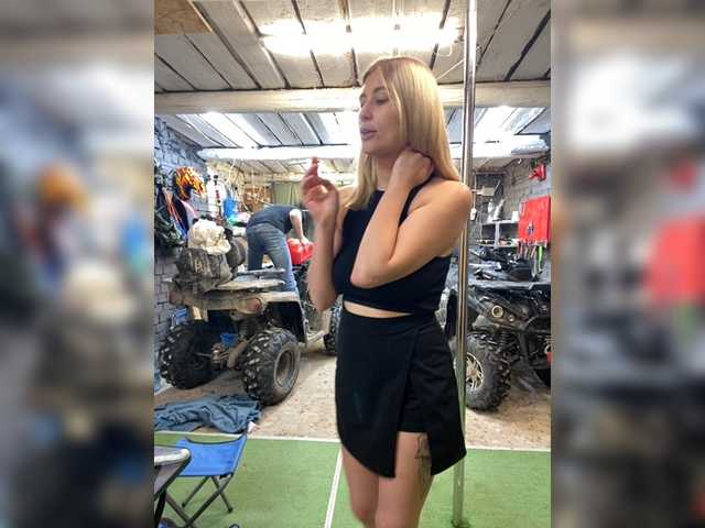 Foto erotica #4283855 pe KUR.ro
