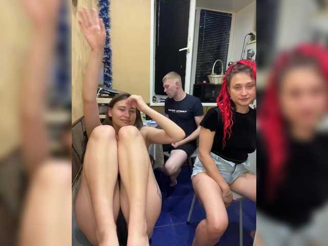 Foto erotica #1573530 pe KUR.ro
