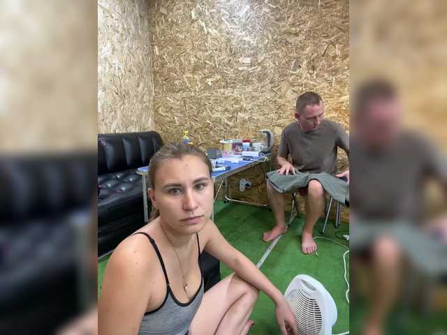 Foto erotica #20181 pe KUR.ro