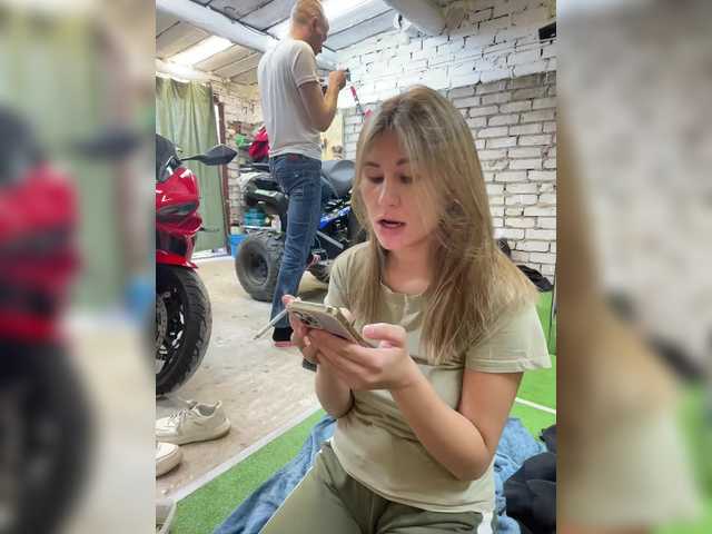 Foto erotica #453571 pe KUR.ro