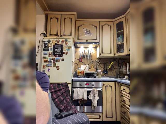 Foto porno Nebunii pe chat marca -Breid-1 pe KUR.ro