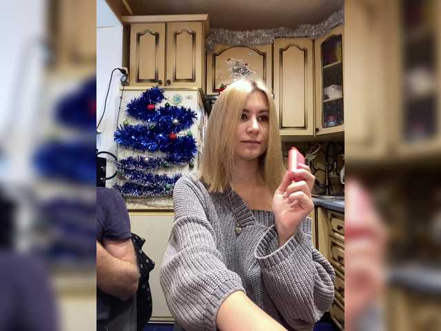 Foto porno Nebunii pe chat marca -Breid-1 pe KUR.ro