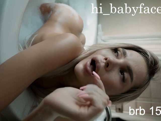 Foto erotica #989699 pe KUR.ro