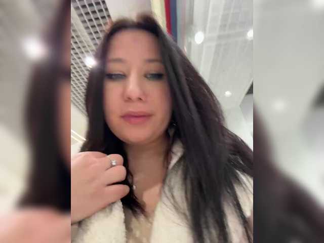 Foto erotica #3081007 pe KUR.ro