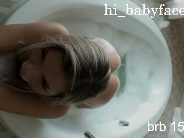 Foto erotica #967345 pe KUR.ro