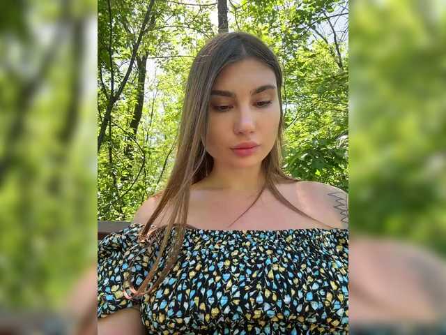 Foto erotica #3657809 pe KUR.ro