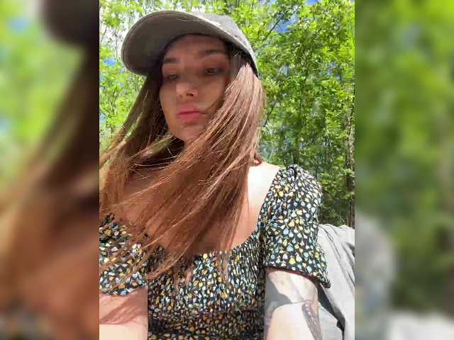 Foto erotica #3634333 pe KUR.ro