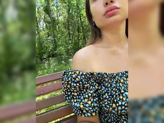 Foto erotica #1258663 pe KUR.ro