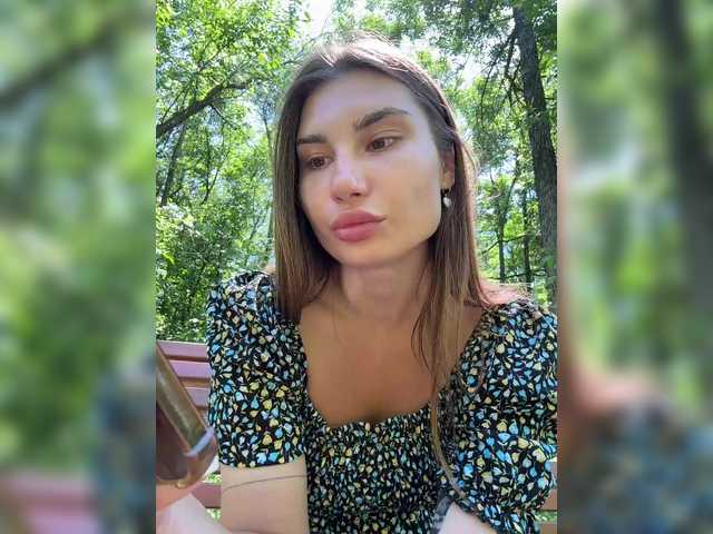 Foto erotica #1212300 pe KUR.ro