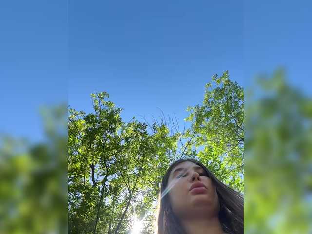 Foto erotica #3658459 pe KUR.ro