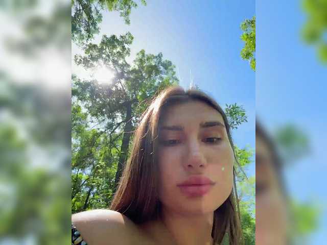 Foto erotica #1212694 pe KUR.ro